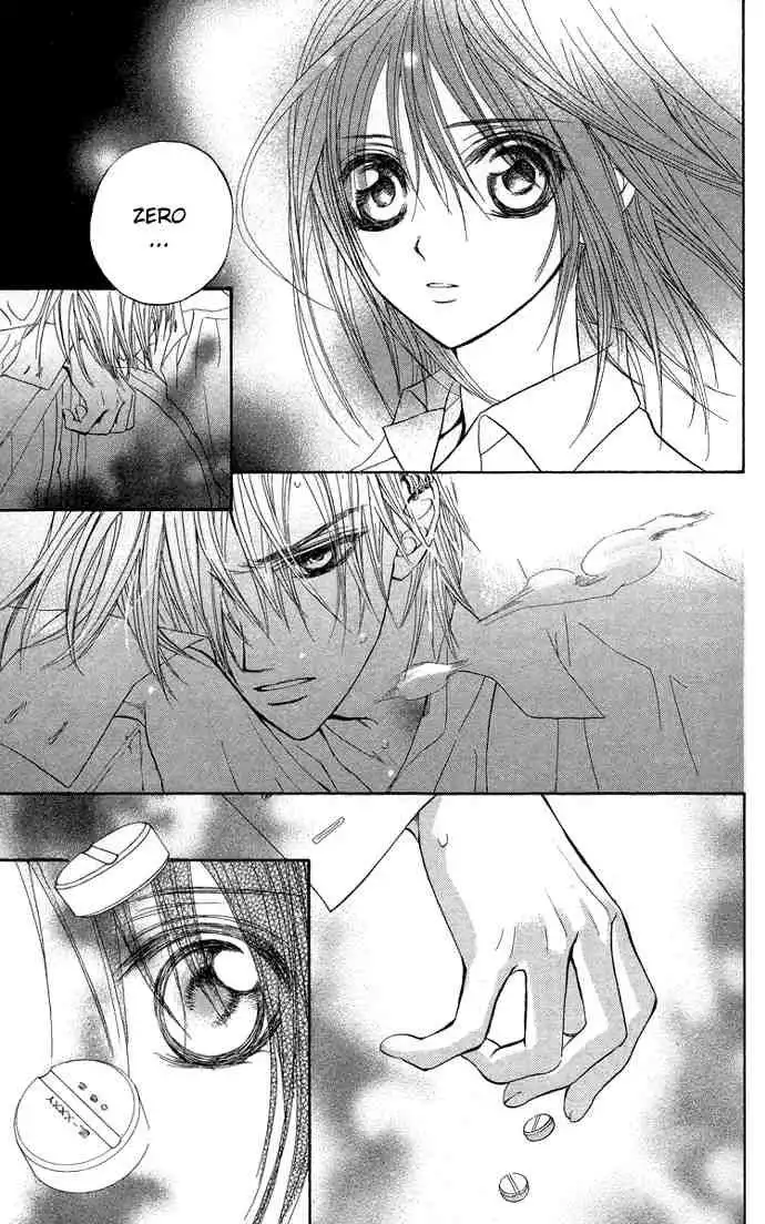 Vampire Knight Chapter 7 41